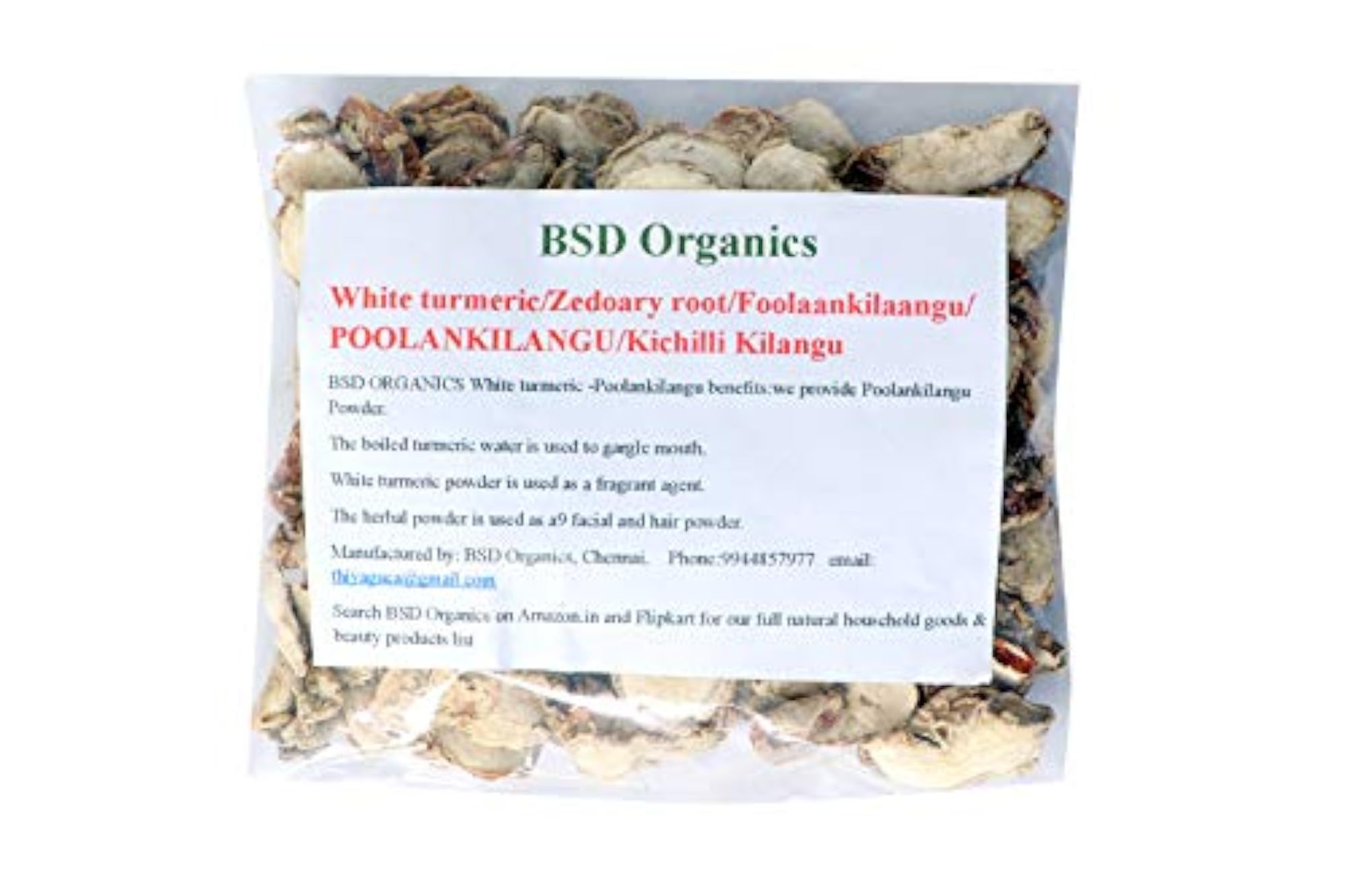 White Turmeric Facial/Body Mask Powder, 400g