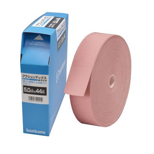 _CH ANVebNX LkSe[sO (Ɩpi5.0cm×44m×1j)