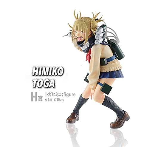 Amazon.co.jp: 僕のヒーローアカデミア HERO VS VILLAINS F賞G賞H賞 死 