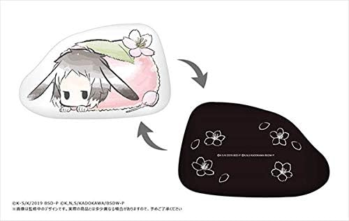 Amazon 文豪ストレイドッグス 芥川龍之介 レトロちっくダイカットクッション はるうさぎver アニメ 萌えグッズ 通販
