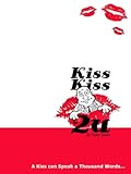kiss 2 pluss  Kiss Kiss 2 U (Just 4 U Book 1) (English Edition)