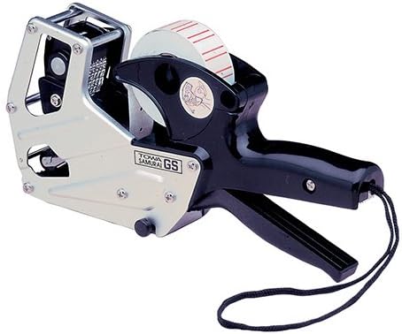 MARKIN 310 GS Pricing Gun
