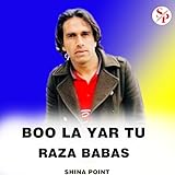 Shina Point & SP Records