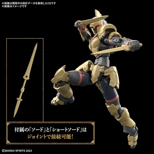30MF Rebel Sword Man maquette plastique à code couleur Bandai - 4