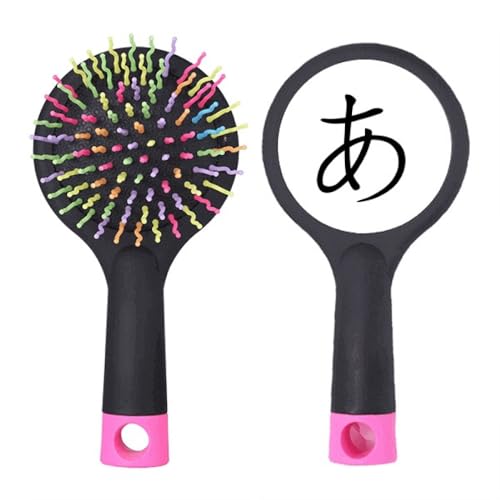 Brosse démêlante Hiragana Personnage japonais A anti-nœuds avec base coussin