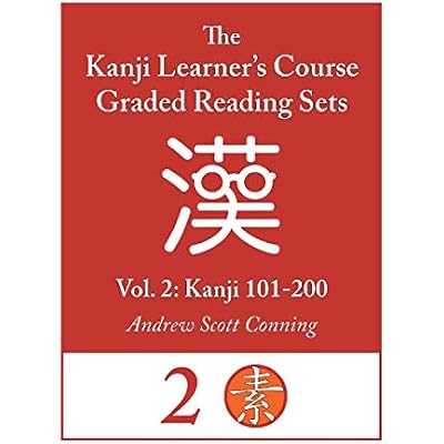 Kanji Learner's Course Graded Reading Sets, Vol. 2