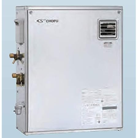Amazon Chofu 石油給湯器 Ib 4764ds 屋外タイプ Ir カンタンリモコン付 拡散排気筒付き 給湯専用 水道直圧式 定量お知らせ機能手動 長府製作所 石油給湯器
