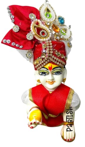 Image of Partish Laddu Gopal Janamashtmi Dress l Ladoo Gopal Diwali Poshak l Kanha Ji | Thakur ji Dress (Size 3, E)