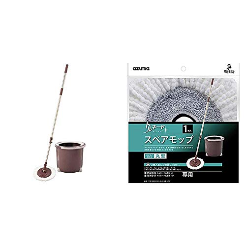 AY} ]bv gl[hی^Zbg @26cm uE w TSM545 & ]bv XyA gl[hی^XyA @26cm wEE TSM]SQA58yZbgz