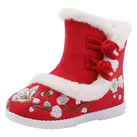 Bottines Bébé Allbestop Rouge 28 Cover