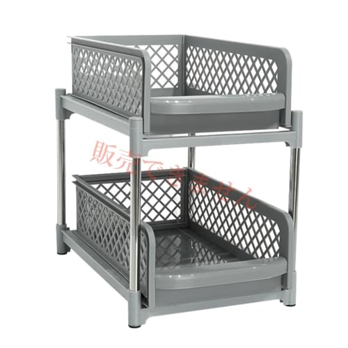 D.N. Life シンク下 収納 調味料ラック 2段 シンク下 スライド 【1個セット】 収納ラック 引き出し キッチンラック メッシュ 卓上整理ラック スライドラック 2段 引き出し式 組み立て簡単 調味料収納ラック キッチン収納棚 おしゃれ 組立簡単