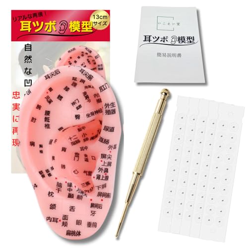 ikomaido �� �͌^ ���c�{ ���� ���ڃW���G���[ 3�_�Z�b�g �͌^ 13cm �X�e�B�b�N ���ڃV�[�� ���c�{�V�[�� �Z���t�P�A (13cm,�V���o�[��)