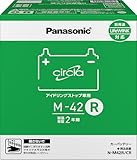 �T�[�N�� N-M42R/CR