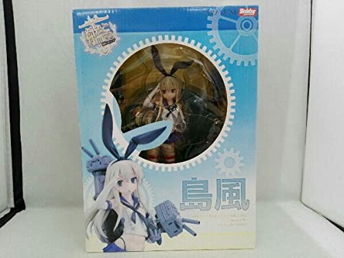 Amazon.co.jp: 島風 通常版 「艦隊これくしょん~艦これ~」 1/8 PVC製