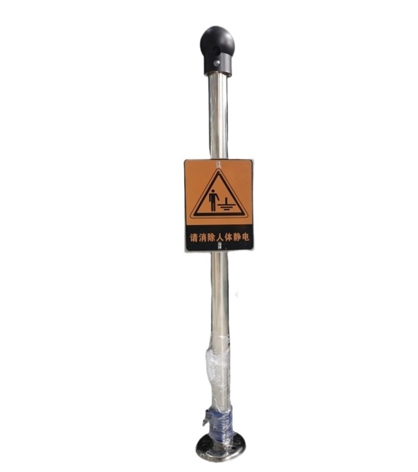 Scaricatore di elettricità statica del corpo umano Eliminatore industriale di tipo tattile Eliminatore di elettricità statica del corpo umano