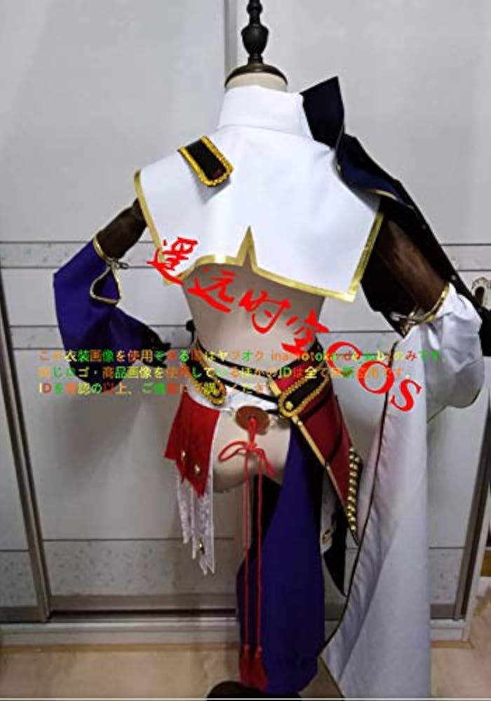 fate fgo 牛若丸 コスプレ衣装 武器付き Amazon.co.jp: [KYUUCOS] Fate/Grand Order 牛若丸 コスプレ衣装