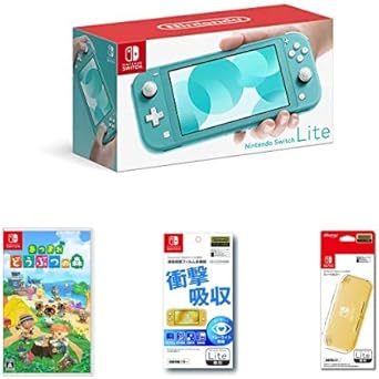 Nintendo Switch Lite ターコイズ + あつまれ どうぶつの森 -Switch + 【任天堂ライセンス商品】Nintendo Switch Lite専用液晶保護フィルム 多機能 + 【任天堂ライセンス商品】Nintendo Switch Lite専用ハードカバー クリア セット