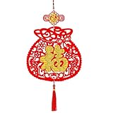 jojofuny Frühlingsfest Anhänger Filz Glücksbringer Hängedekoration Chinesisches Neujahrsdekor Festliche Wohndeko Zuhause Hotel Supermarkt