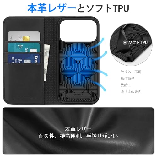 SHIELDON iPhone 17ProMax 対応 手帳型ケース 本革レザー 6.9インチ 5G TPU素材 カード収納 の商品画像 2