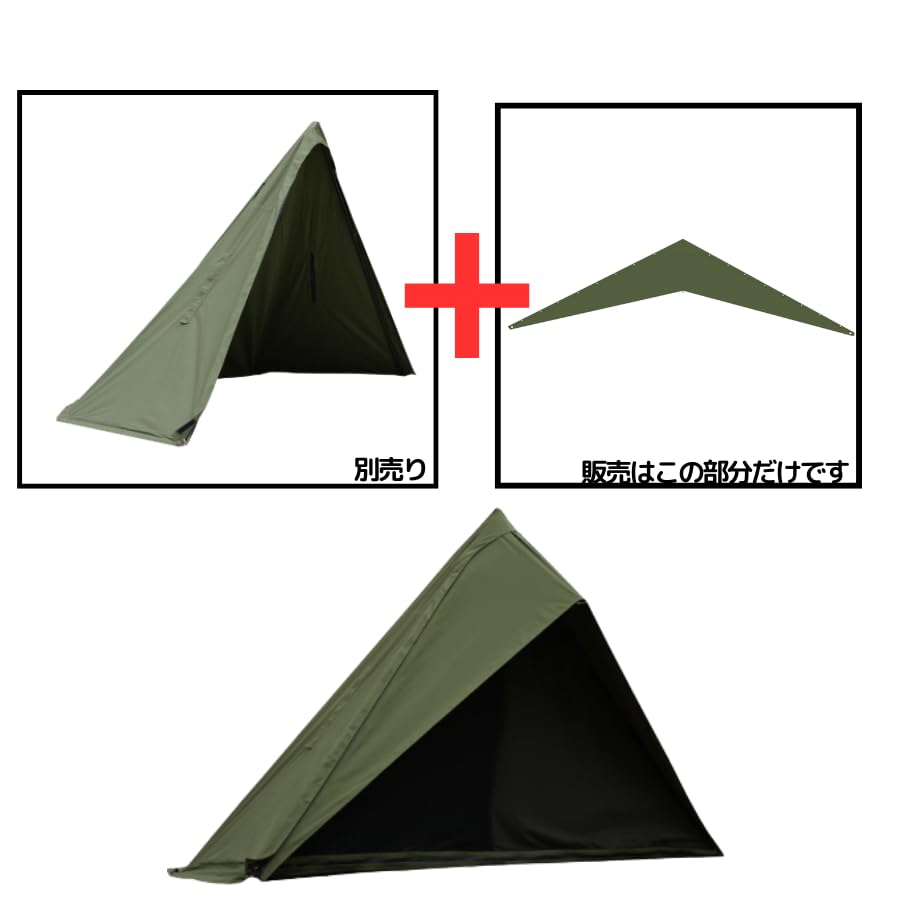 Amazon | 【CAMPLUS】ミリタリースタイルテント ソロテント ワン