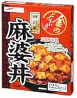 どんぶり様4 弁当箱 どんぶり 型 丼 総 容量 840ml 日本製 ランチボックス お