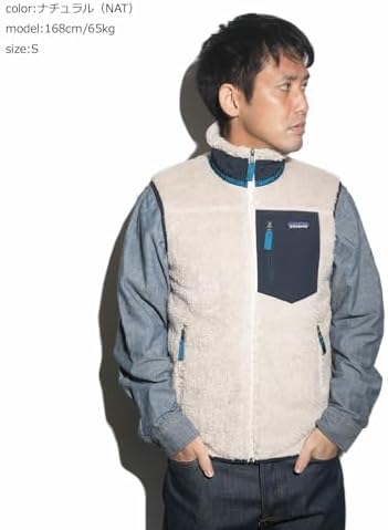 希少　patagonia グレー ベスト サイズ　y2k 90s 00s カナダ製 patagoniaパタゴニア シンチラ フリースベスト