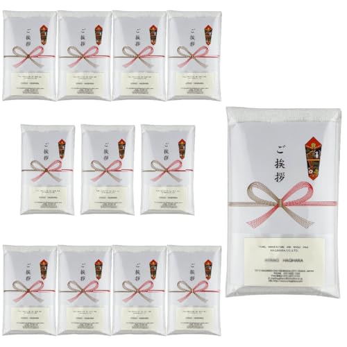 のしタオル 12枚セット 名刺ポケット 付き 白フェイスタオル 200匁 タオルの萩原 12枚組 中国製 pp袋入 名刺ポケット付き 粗品 ご挨拶 御年賀 無地のしnosi-towel-12p (Aご挨拶/12枚セット)