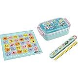 スケーター(Skater) キャラクター 23 抗菌 食洗機対応 ふわっとフタタイトランチボックス 角型 お弁当箱 450ml 箸/箸箱セット ランチクロス どうぶつ 森 しずえ キッズ こども ふんわり ふわっと タイト ロック ランチボックス 3点セット DM23