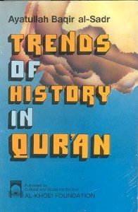 Paperback Trends of History in Quran Book
