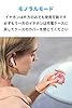 Anker Soundcore Life P2 Mini【完全ワイヤレスイヤホン / Bluetooth5.3対応 / IPX5防水規格 / 最大32時間音楽再生 / 専用アプリ対応】ピンク #5
