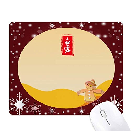 Tapis de souris Rosée Blanche pour réchauffer votre bureau en hiver avec ses flocons