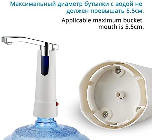 Electric Water Bottle Pump Dispenser with Rechargeable Battery Drinking Bottles Suction Unit(OneColor)