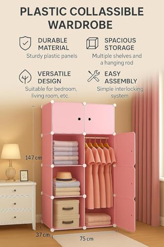 Image of Sunderlook Plastic Wardrobe for Kids Clothes - Professional Collapsible Wardrobe, Easy to Use Foldable Almirah, Plastic Cupboard for Kids for Home (Pink-X3, 8 Door)