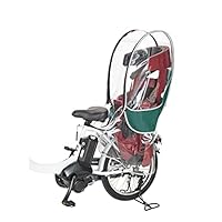 OGK チャイルドシートカバー RCR-009 ヘッドレスト付リヤチャイルドシート用レインカバー RCR-009 - OGK