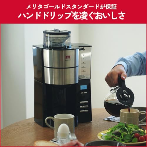 Amazon.co.jp: メリタ(Melitta): コーヒーメーカー