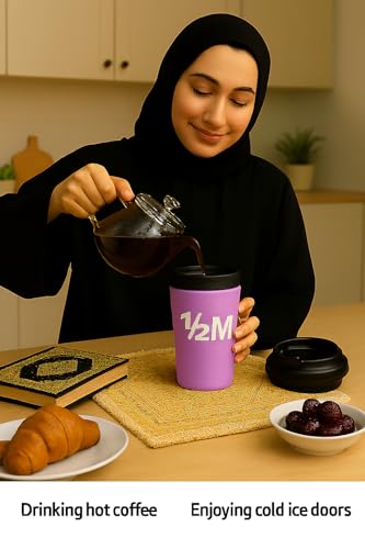 كوب قهوة معزول للسفر كوب قابل لإعادة الاستخدام مع غطاء قلاب من هاف مليون (أرجواني)