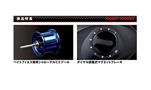 プロックス ベイトリール バルトムBC-BF1 R81D VBCBF1R81D 2枚目