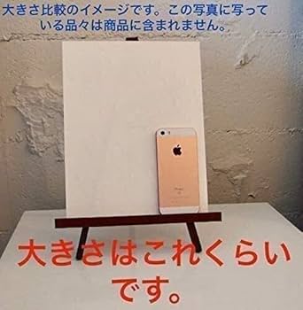 ソフィーマルソー NGシーン集あり！ソフィー・マルソー インタビュー映像｜映画