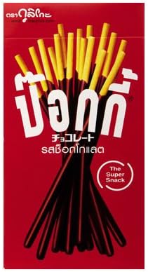 Pocky Biscuit Stick Coated with Chocolate Flavour Nt. Wt. 47 G.(1.66 Oz.) Product From Thailand