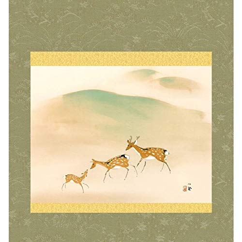 美品 掛け軸 竹内栖鳳筆「遊鹿」おもてなし 竹内栖鳳 「遊鹿」 掛軸 尺五横（約54.5x115cm） 高精彩巧芸画