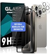 Amazon | 対応 Galaxy Note20 Ultra 5G SC-53A SCG06 ガラスフィルム