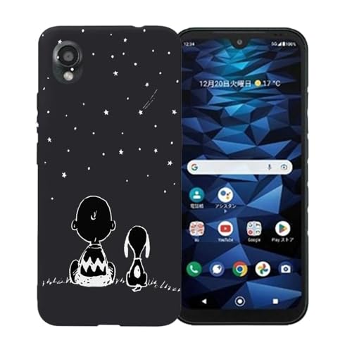 FOR Kyocera Digno SX5 �X�}�z�P�[�X�ϏՌ�TPU�w�ʃA�C�f�A�����킢�����X�}�z�P�[�XFOR Kyocera Digno SX5 �S�ʕی�P�[�X�����h�~�i �̌��ɂ���j