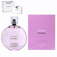 週末限定お値下げ中！CHANEL CHANCE ボディシャンプー・乳液2本セット 週末限定お値下げ中！CHANEL CHANCE ボディシャンプー・乳液2本