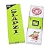 TENZI SLAPZI Full-Sized Edition - Includes 120 Picture Cards, 65 Clue Cards - The Quick Thinking and Fast Matching Card Game for All Ages - 2-8 Players