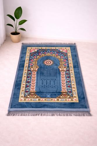 Image of Janamaz Prayer Mat Turkey Soft Velvet Namaz Mat, Janimaz Namaz Aasan, Islamic Prayer Rug for Salah 70x110 CM Printed Grey3