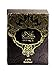Almas Perfumes Bakhoor Oud Ghalaty – Premium Oriental Incense | Intense & Sophisticated Oud Blend | 40g