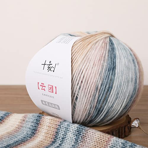 Shike Cloud-Cluster Multicolor Rainbow Yarn For Knitting&Crocheting.soft Wool Acrylic Cotton Blended Yarn.gradient Space-Dyed Air Yarn (Yt11) #TOP13