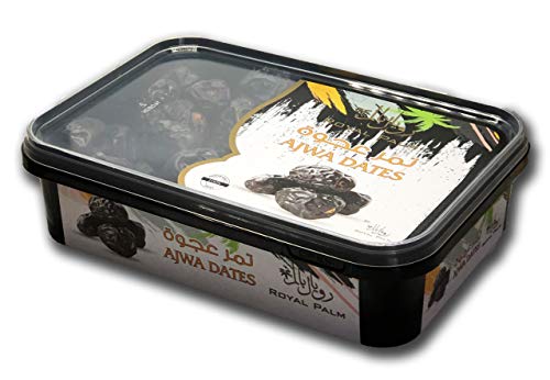 Al Madina Ajwa Dates - Premium Quality 16 oz (1 lb) - 454 g - Thumbnail 3