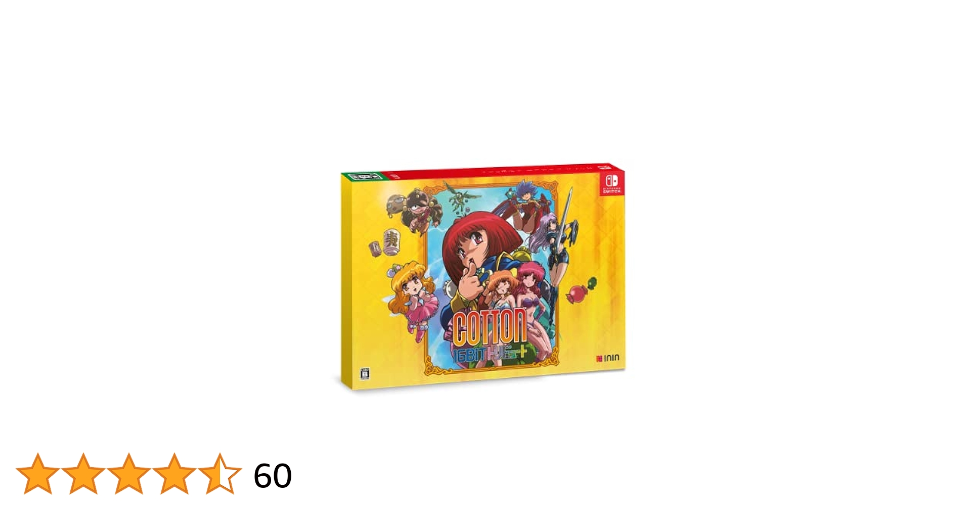 Cotton 16Bit スペシャルパック Switch版 Amazon.co.jp: Cotton 16Bit スペシャルパック【同梱物