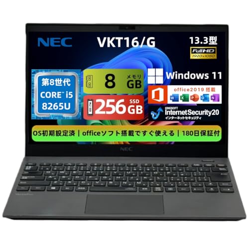 Windowsノート本体 NEC VersaPro VKT16G-4 i5 8GB SSD256 Amazon.co.jp: 【整備済み品】ノートパソコン NEC VersaPro VKT16G 超
